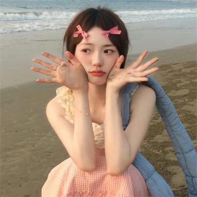 公平游戏